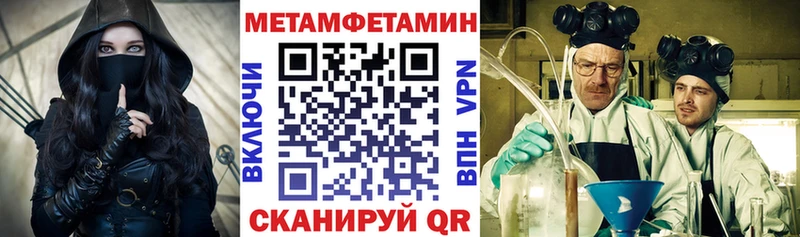 Купить  Дзержинский  Амфетамин VHQ 