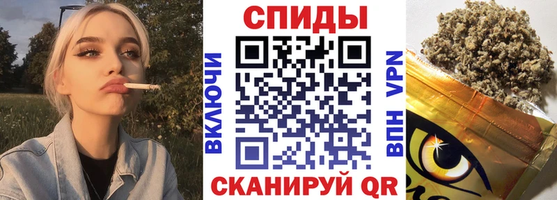 БУТИРАТ буратино  Купить закладки  Дзержинский 