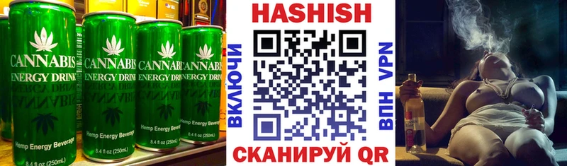 Печенье с ТГК марихуана  Купить закладки  Дзержинский 