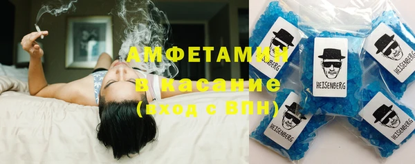 дмт Костерёво
