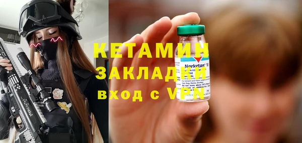 дмт Костерёво