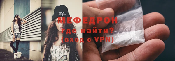 герыч Коряжма