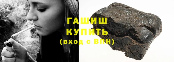 дмт Костерёво