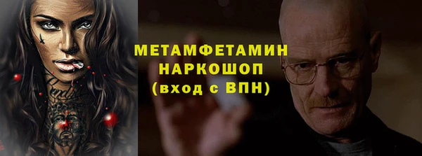 дмт Костерёво