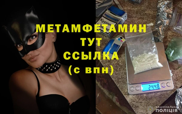 дмт Костерёво