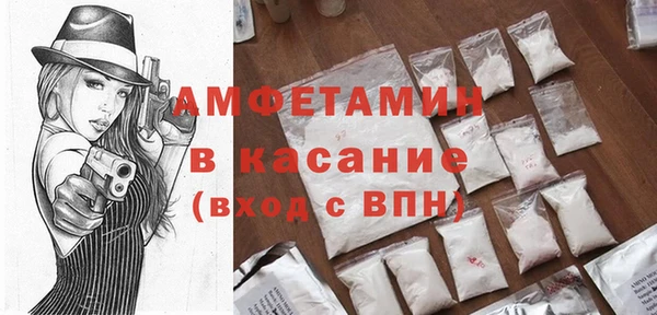 герыч Коряжма