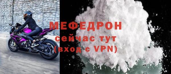 дмт Костерёво