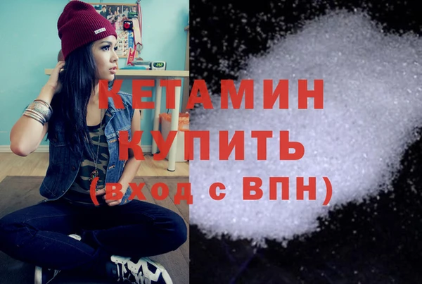 герыч Коряжма