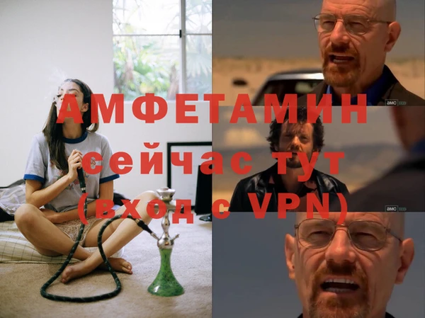 герыч Коряжма
