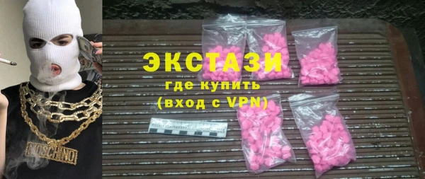 крисы Корсаков