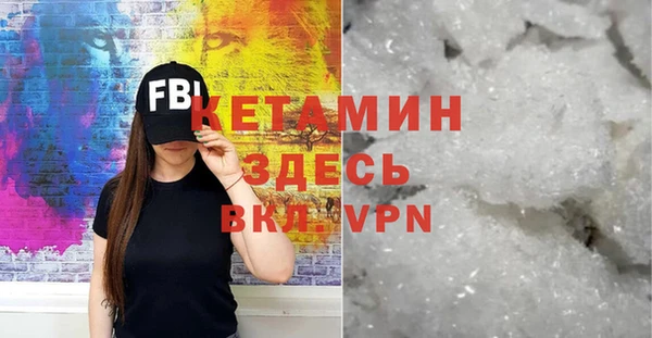 COCAINE Краснотурьинск