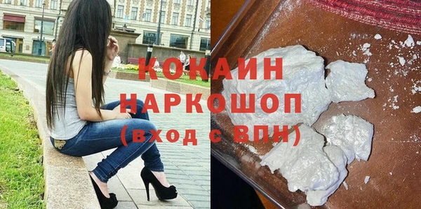 дмт Костерёво