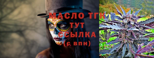 дмт Костерёво