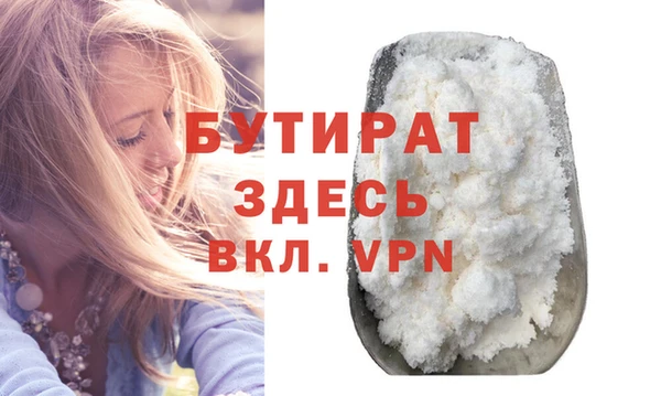 дмт Костерёво