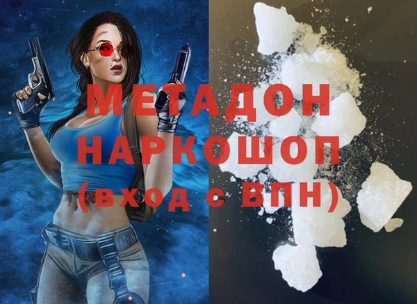герыч Коряжма